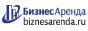 Коммерческая недвижимость в Вихоревке